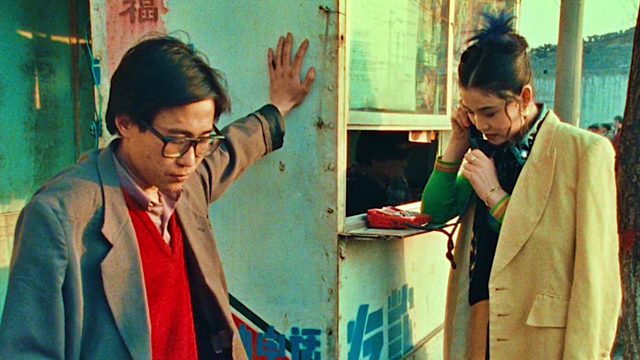 Xiao Wu, artisan pickpocket – DVD