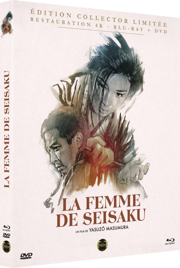 La Femme de Seisaku - Blu-ray + DVD