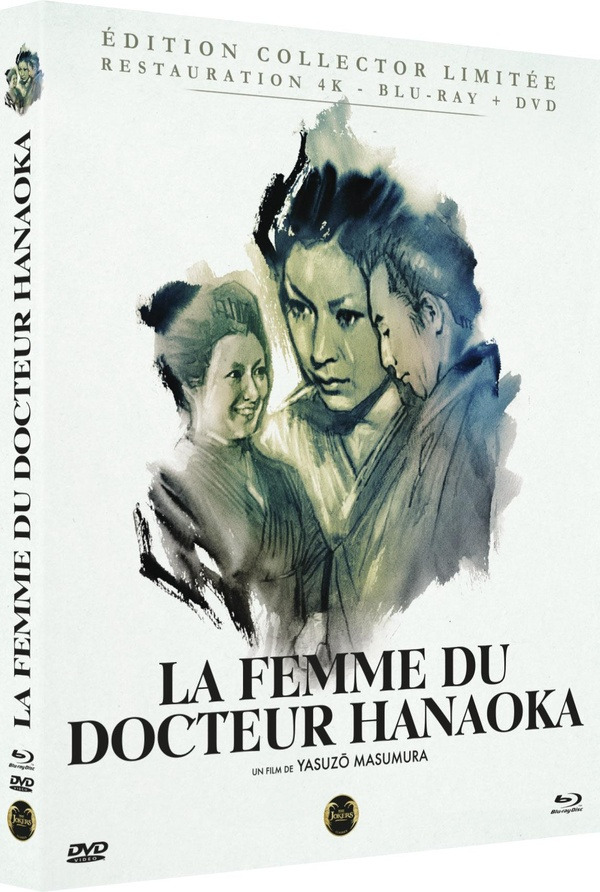 La Femme du docteur Hanaoka - Blu-ray + DVD