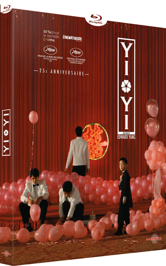 Yi Yi - Blu-ray