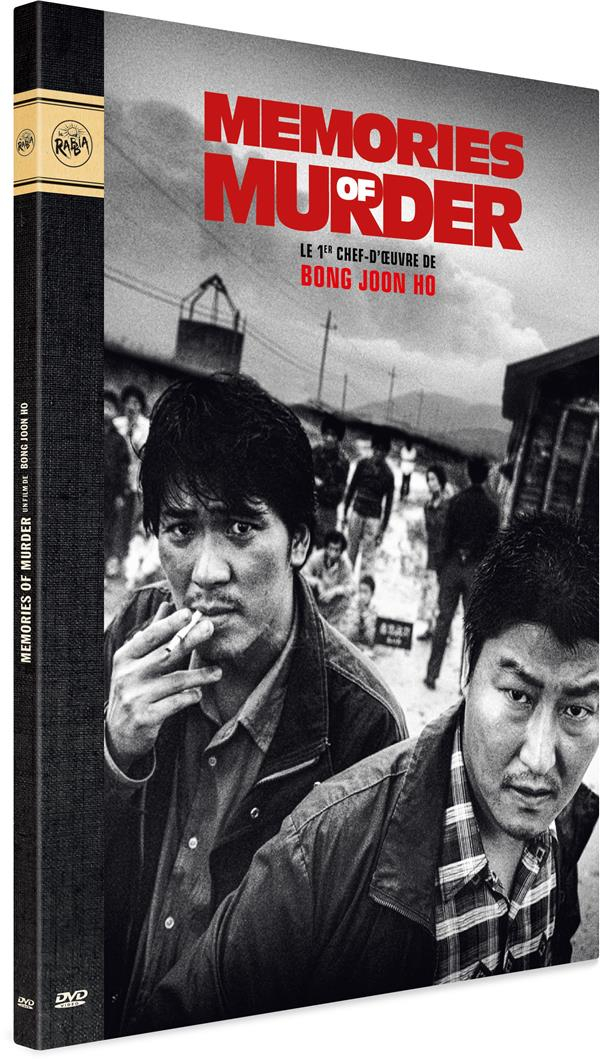 Memories of Murder - DVD