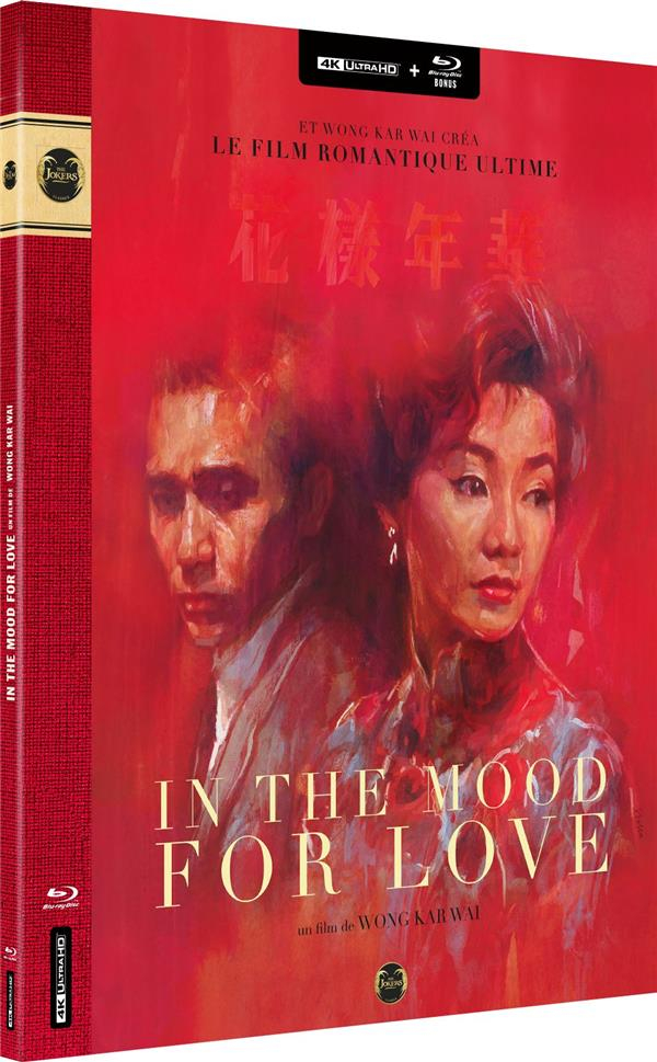 In the Mood for Love - 4K Ultra HD + Blu-ray
