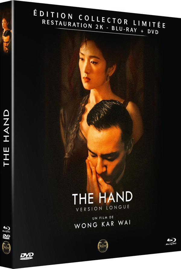 The Hand - Blu-ray + DVD