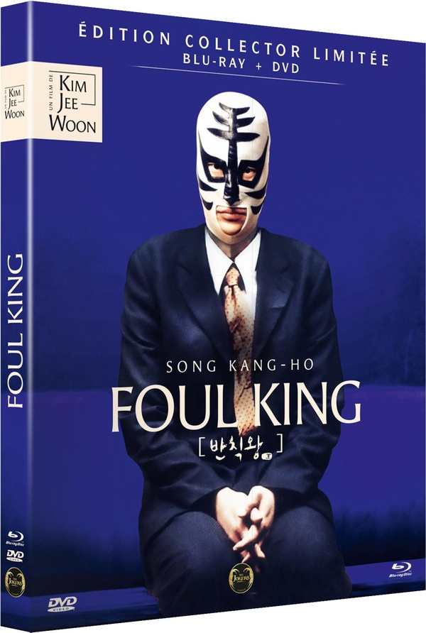 Foul King - Blu-ray + DVD