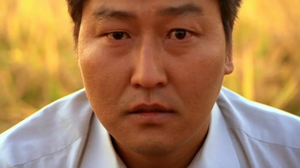 Memories of Murder – DVD