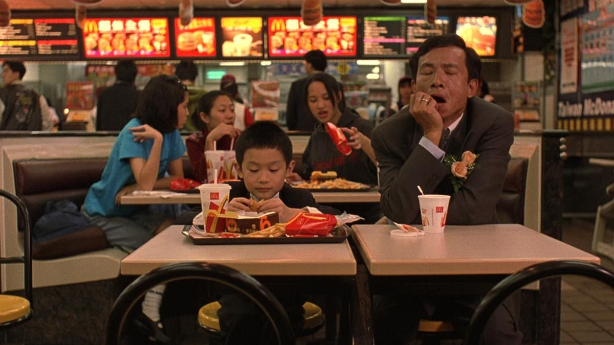 Yi Yi – Blu-ray