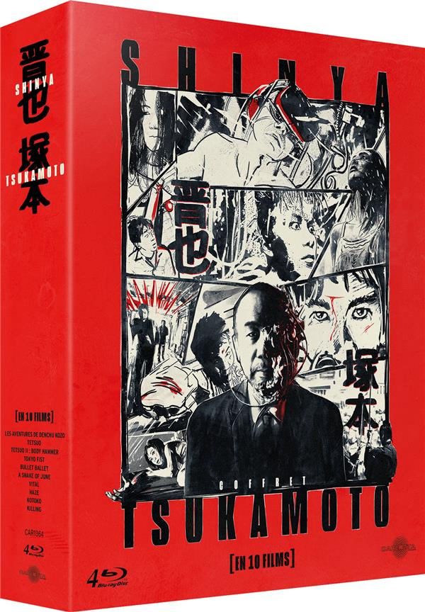 Coffret Shinya Tsukamoto en 10 films (8 longs métrages + 2 courts métrages)