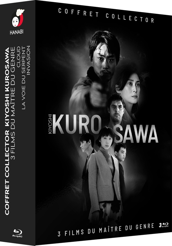 Kiyoshi Kurosawa - 3 films du maître du genre : Cloud + La Voie du serpent + Invasion