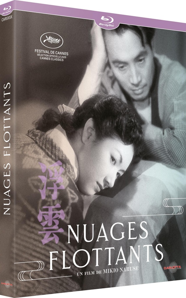 Nuages flottants - Blu-ray