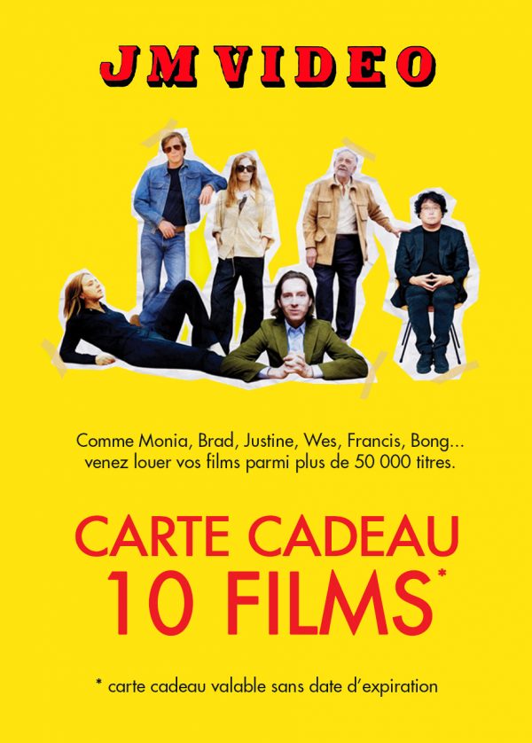Carte cadeau location 10 films