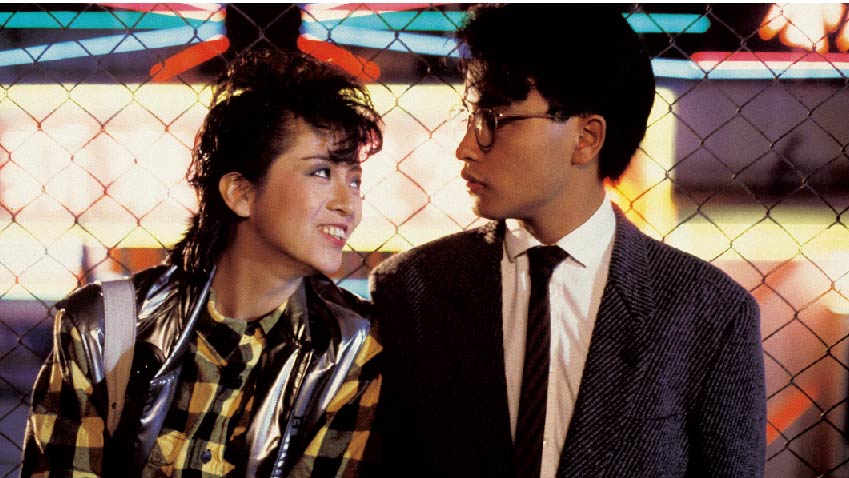 La Metro romance – Blu-ray