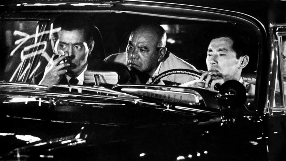 Entre le ciel et l’enfer – Blu-ray