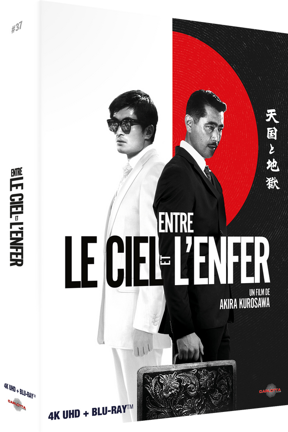 Entre le ciel et l'enfer - Édition Prestige limitée - 4K Ultra HD + Blu-ray + goodies