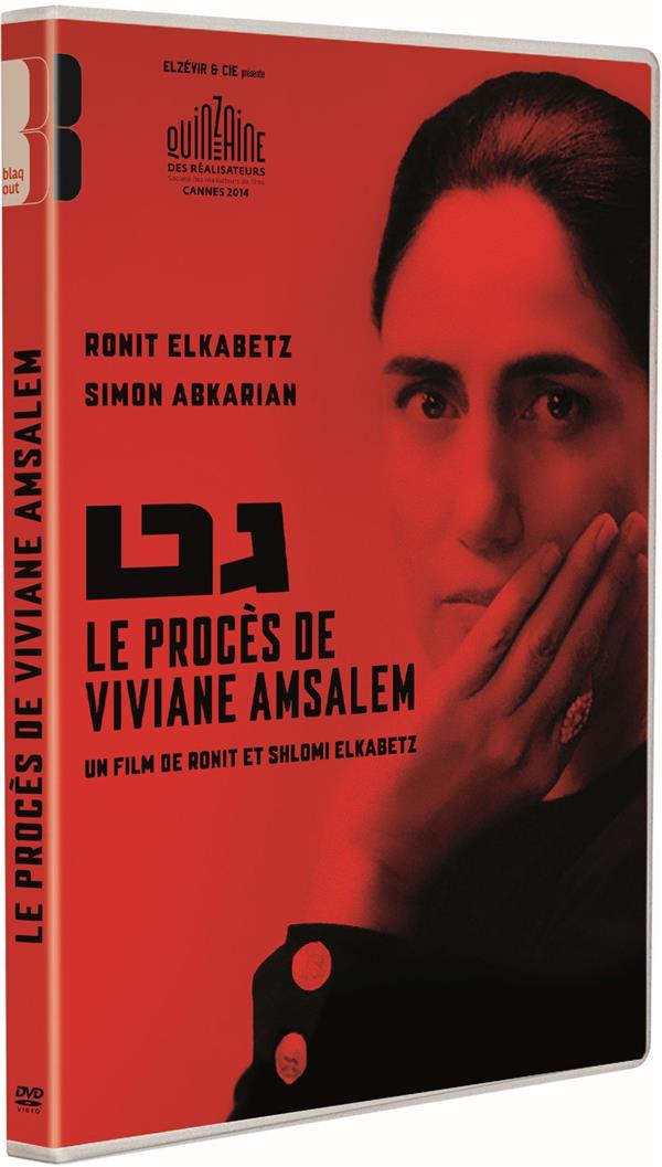 Le Procès de Viviane Amsalem - DVD
