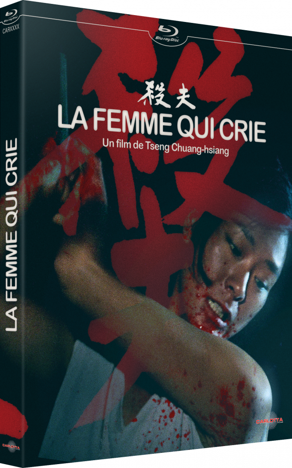 La Femme qui crie - Blu-Ray