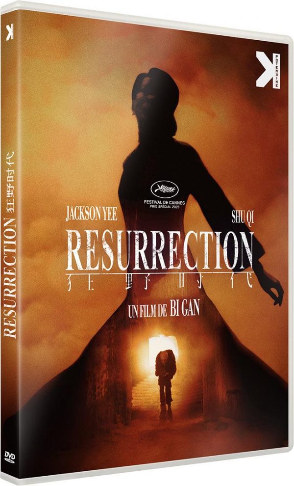 Resurrection - DVD