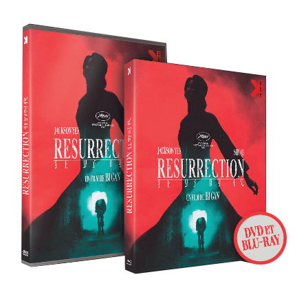 Resurrection - Blu-Ray