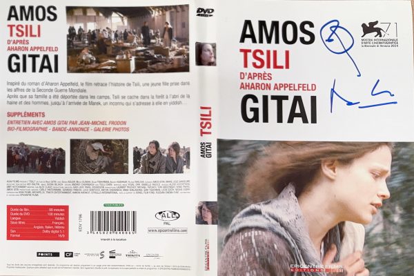 Tsili - Jaquette signée par Amos Gitai