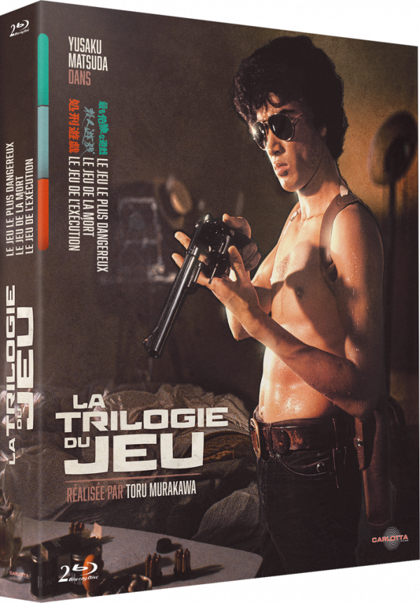 La Trilogie du jeu de Toru Murakawa : Le Jeu le plus dangereux + Le Jeu de la mort + Le Jeu de l'exécution