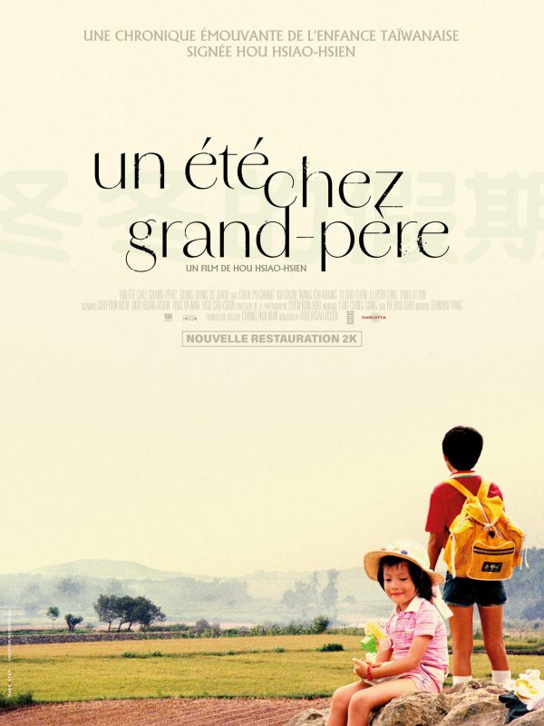 Un été chez grand-père - Blu-Ray
