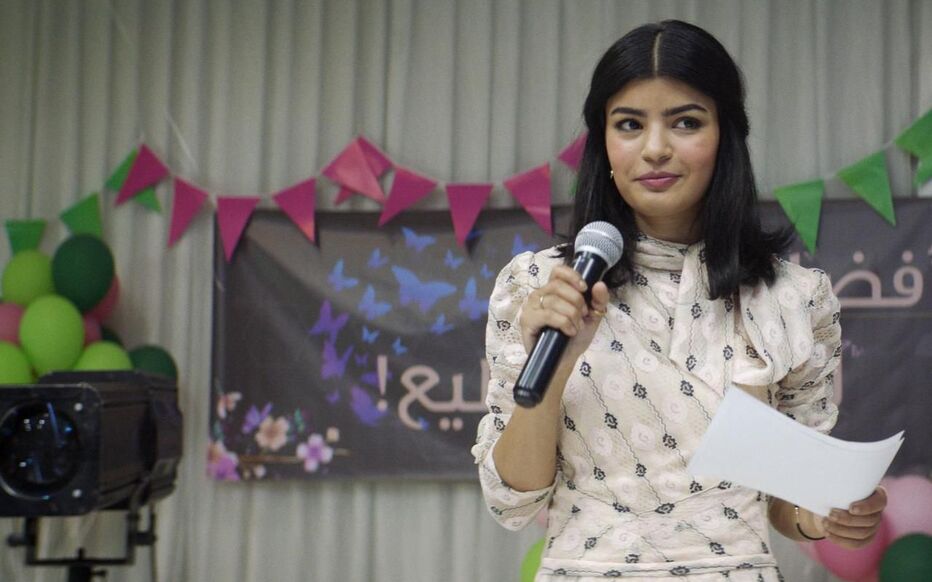 The Perfect Candidate – Blu-ray