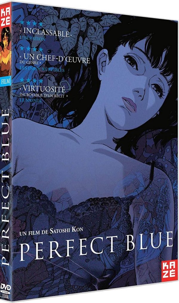 Perfect Blue - DVD