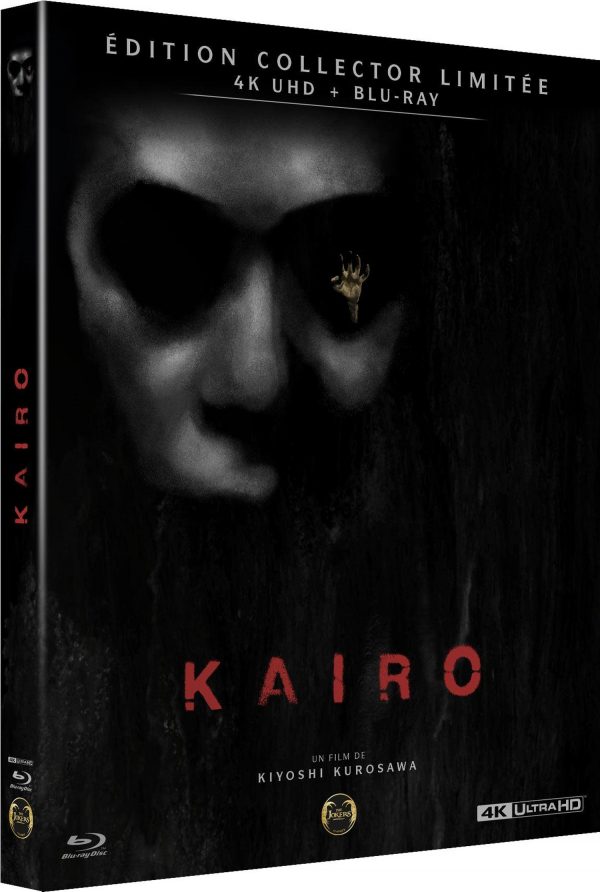 Kaïro - 4K Ultra HD + Blu-ray