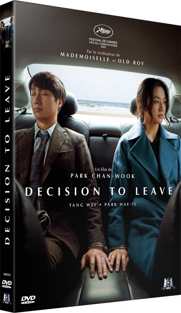 Decision to Leave - DVD