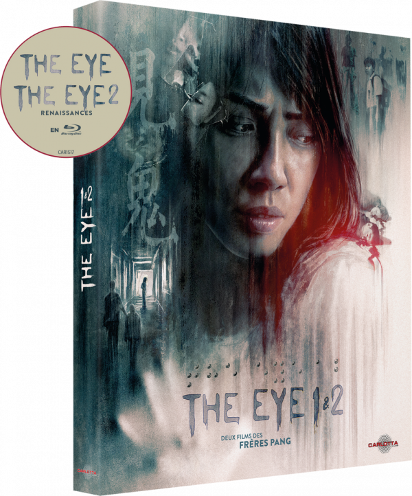 The Eye 1 & 2 - Blu-ray