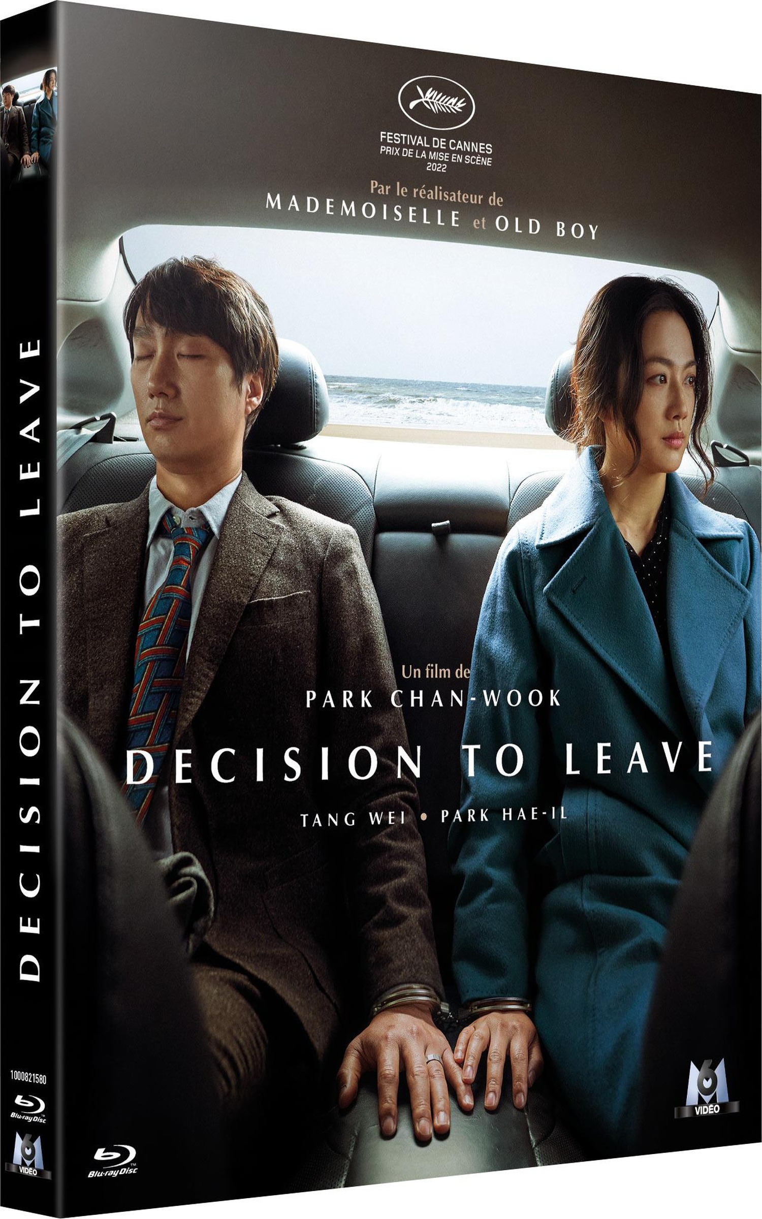 Decision to Leave – Blu-ray