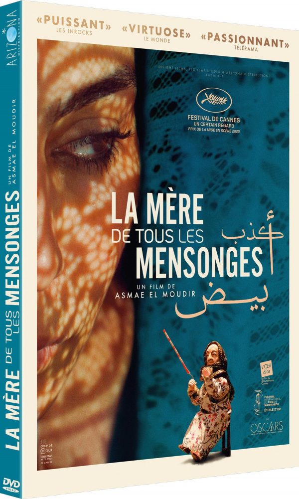 La Mère de tous les mensonges - DVD