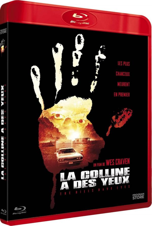 La Colline a des yeux - Blu-ray