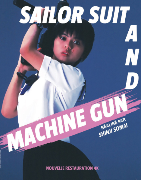 Sailor Suit and the Machine Gun - Blu-ray