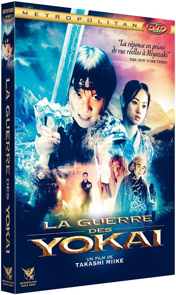 La Guerre des Yokai - DVD