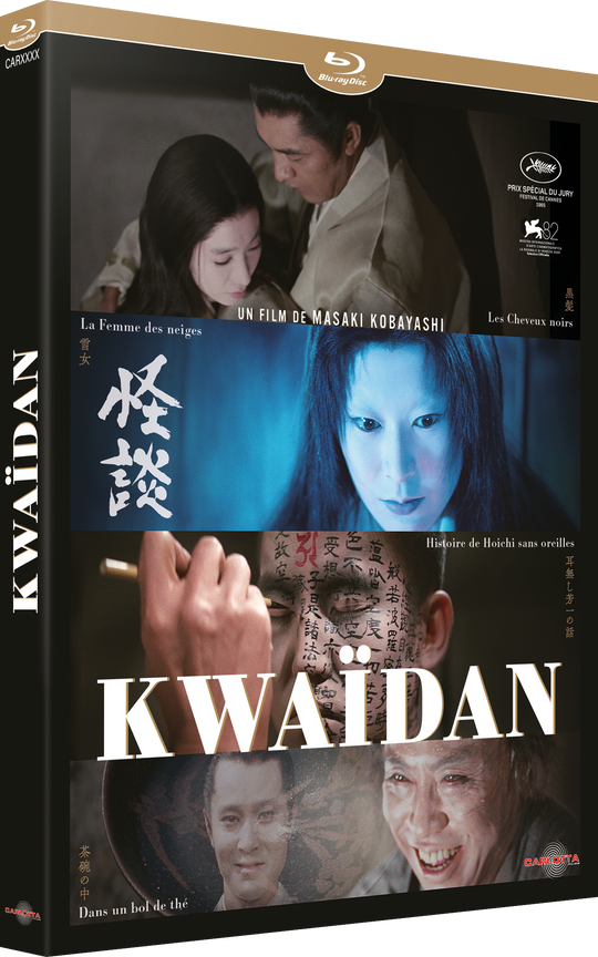 Kwaidan - BR
